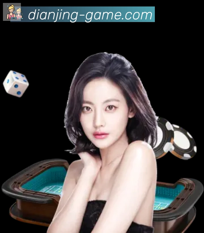 体育直播服务